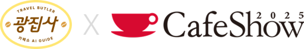 Seoul Cafe Show 2025
